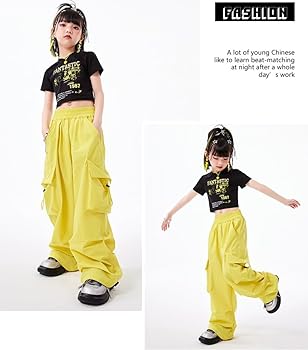 Amazon.co.jp: イエロー プリント カーゴパンツ キッズダンス